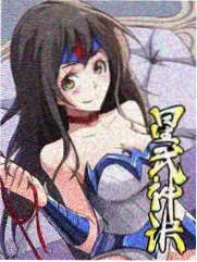 暗巷侦探社漫画封面